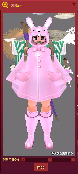 わからんわｗ
