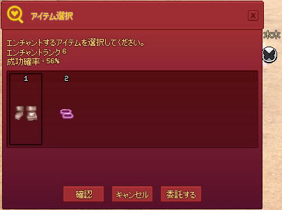 きわどい