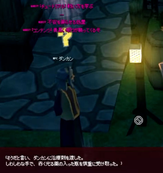 手がシワシワ？