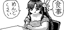 chat_20210920_145350_[ギルド] aspirin