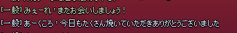 wwww