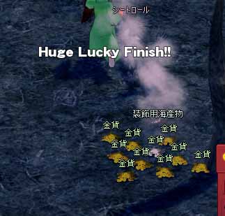 Huge Lucky Finish!!