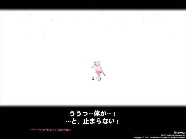 これかww