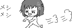 chat_20241126_213540_[一般] aspirin