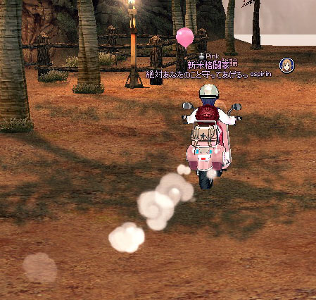 走るスクーター