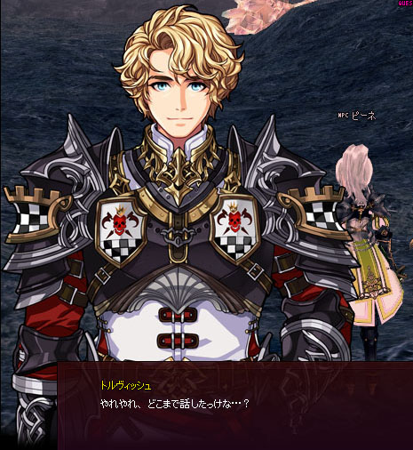 ｗｗｗｗｗｗｗ