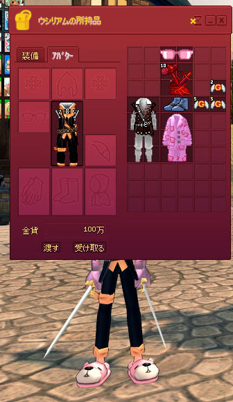 どれどれ