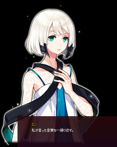 オウム返し