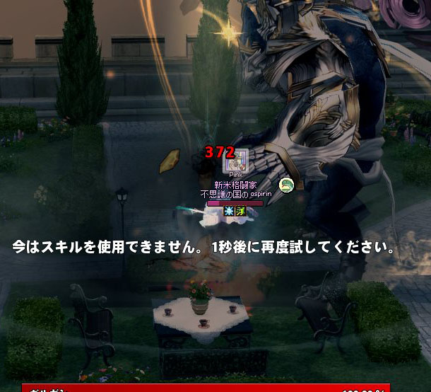 これwwwwwwwwwww