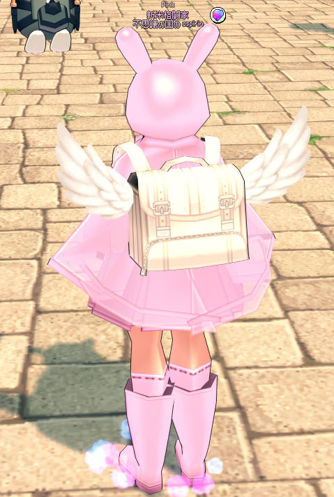 リュック!!