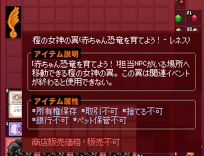 橙ｗ