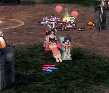 捨てられている