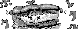 chat_20260418_165512_[ギルド] aspirin