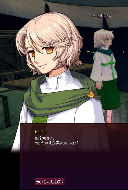 ヒルブリンw
