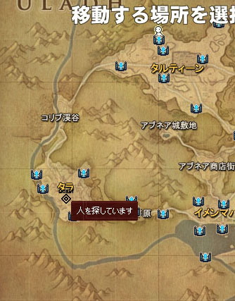 ｗｗ