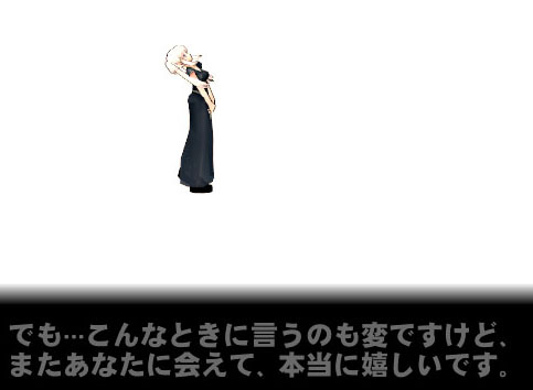 苦しそうw