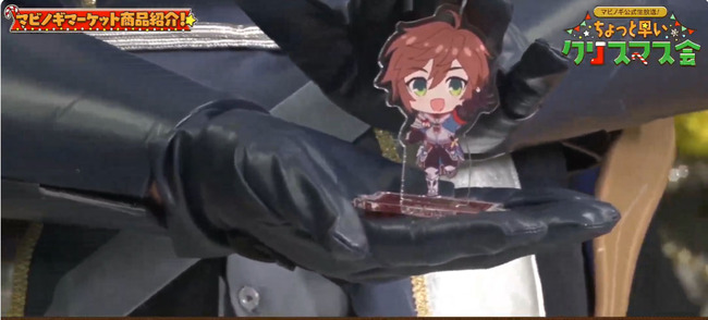 Desktop 2023-12-16 20-01-18-910