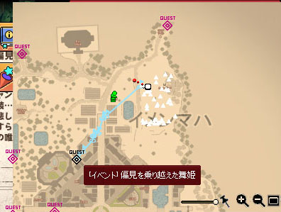 便利だね