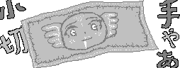 chat_20250310_185912_aspirin
