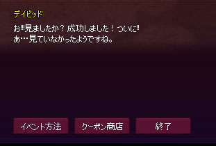 ( ゚д゚ )