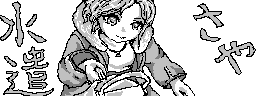 chat_20260207_164042_[ギルド] aspirin