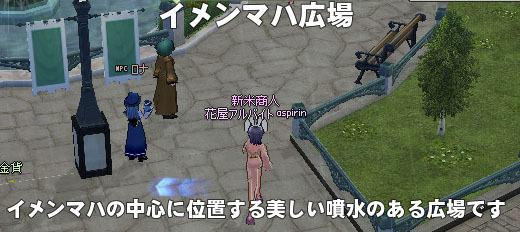 テキストの縁取り