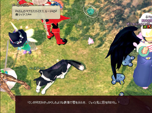 インプのクンw