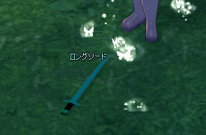 どういう状態なの