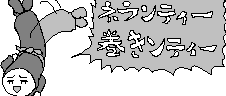 chat_20240501_135754_[ギルド] aspirin
