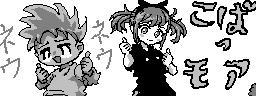 chat_20251216_134039_[ギルド] aspirin