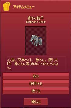 疲れた