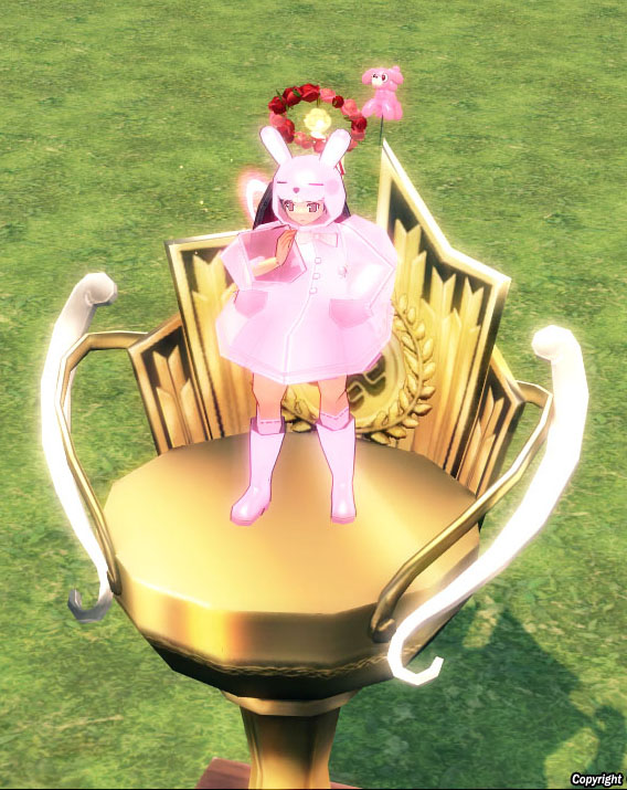 えっへん