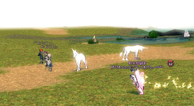 のどかなアヴァロン