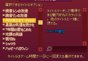 へえ