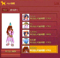 ㌧㌦_min