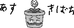 chat_20240710_222112_ネライア