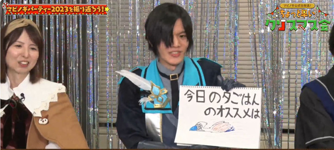 Desktop 2023-12-16 19-20-33-772