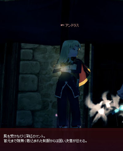 深紅