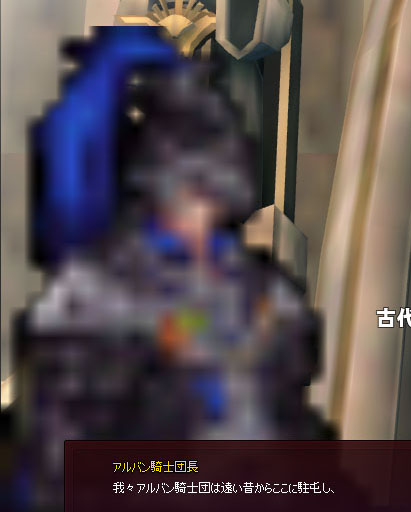 ワロタw