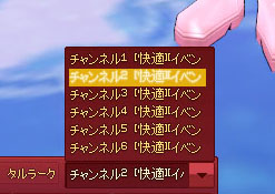 フライングカードマジック