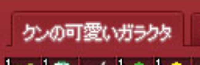 wwwww