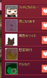 ｗｗｗｗｗｗｗｗ