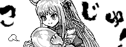 chat_20250430_144732_[ギルド] aspirin
