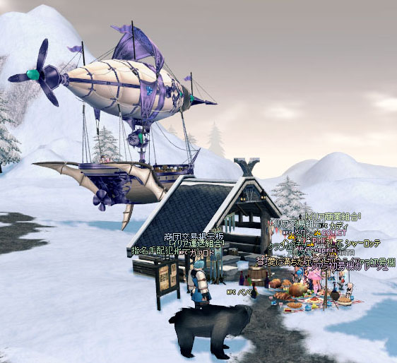 ギルド専用コンテンツ