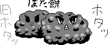 chat_20240530_154215_[ギルド] aspirin
