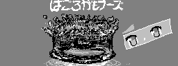 chat_20240510_224611_aspirin