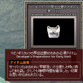早出ww