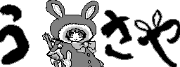 chat_20260129_161904_[ギルド] aspirin