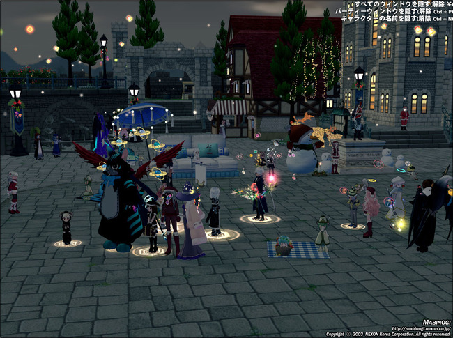 集まってまいりました