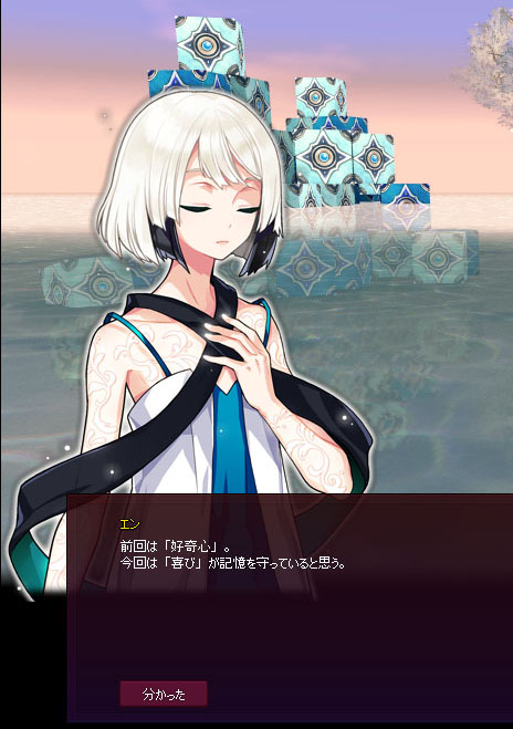 哲学的すぎる…